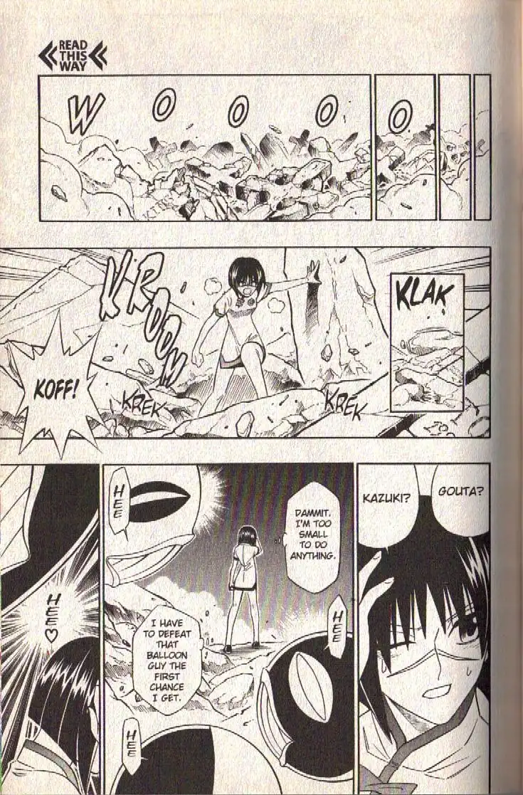 Busou Renkin Chapter 66 12